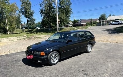 BMW 3 серия, 1998 год, 650 000 рублей, 1 фотография