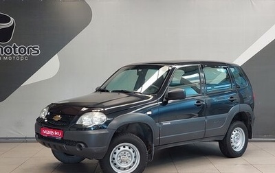 Chevrolet Niva I рестайлинг, 2018 год, 780 000 рублей, 1 фотография