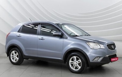 SsangYong Actyon II рестайлинг, 2011 год, 1 051 000 рублей, 1 фотография