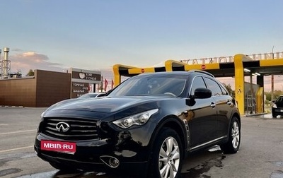 Infiniti FX II, 2011 год, 2 200 000 рублей, 1 фотография