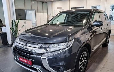 Mitsubishi Outlander III рестайлинг 3, 2019 год, 2 727 000 рублей, 1 фотография