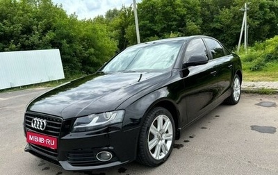 Audi A4, 2008 год, 950 000 рублей, 1 фотография