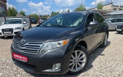 Toyota Venza I, 2009 год, 1 950 000 рублей, 1 фотография