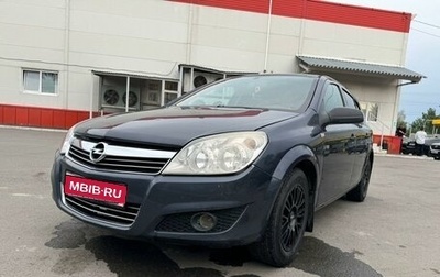 Opel Astra H, 2007 год, 380 000 рублей, 1 фотография