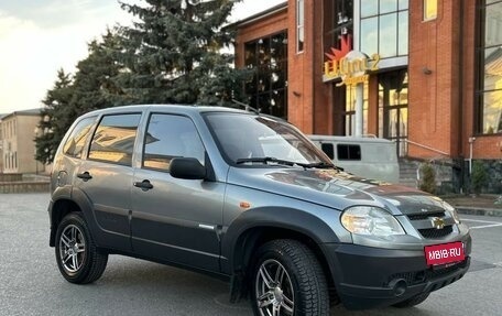 Chevrolet Niva I рестайлинг, 2009 год, 490 000 рублей, 2 фотография