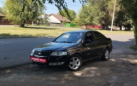 Nissan Almera Classic, 2008 год, 505 000 рублей, 4 фотография