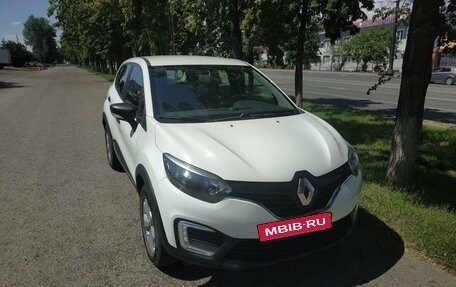 Renault Kaptur I рестайлинг, 2018 год, 1 590 000 рублей, 2 фотография