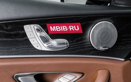 Mercedes-Benz E-Класс, 2017 год, 4 054 000 рублей, 20 фотография