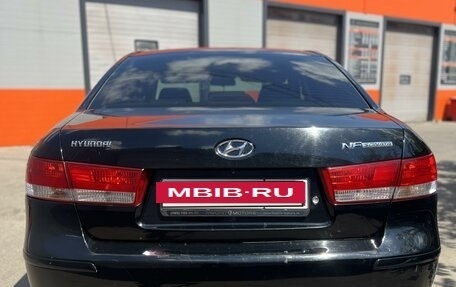 Hyundai Sonata VI, 2008 год, 590 000 рублей, 5 фотография