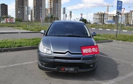 Citroen C4 II рестайлинг, 2008 год, 480 800 рублей, 3 фотография