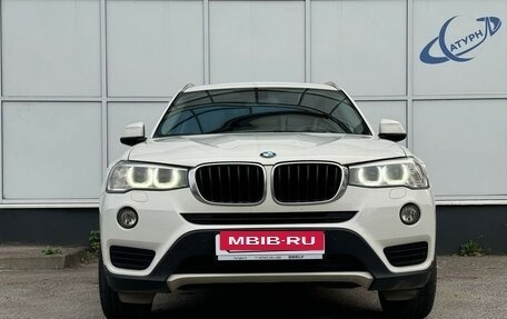 BMW X3, 2015 год, 2 299 000 рублей, 2 фотография