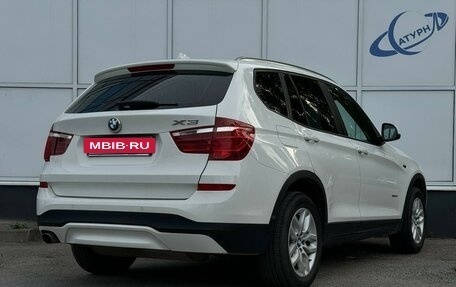 BMW X3, 2015 год, 2 299 000 рублей, 5 фотография