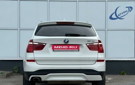 BMW X3, 2015 год, 2 299 000 рублей, 6 фотография