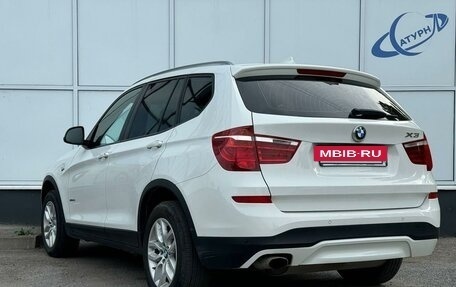 BMW X3, 2015 год, 2 299 000 рублей, 9 фотография