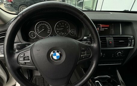 BMW X3, 2015 год, 2 299 000 рублей, 17 фотография