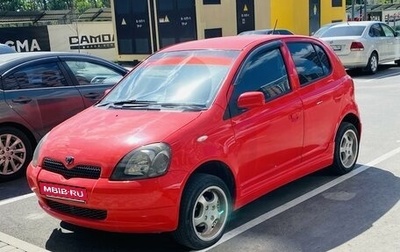 Toyota Vitz, 1999 год, 400 000 рублей, 1 фотография