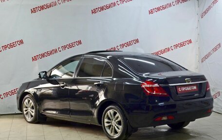 Geely Emgrand EC7, 2016 год, 579 000 рублей, 4 фотография