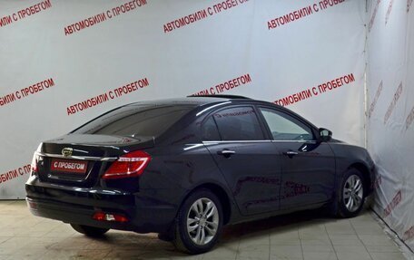 Geely Emgrand EC7, 2016 год, 579 000 рублей, 2 фотография