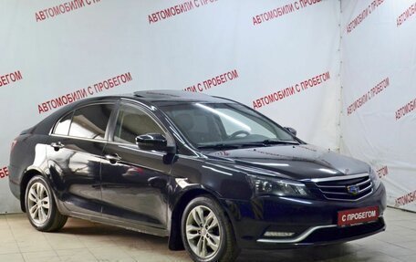 Geely Emgrand EC7, 2016 год, 579 000 рублей, 3 фотография