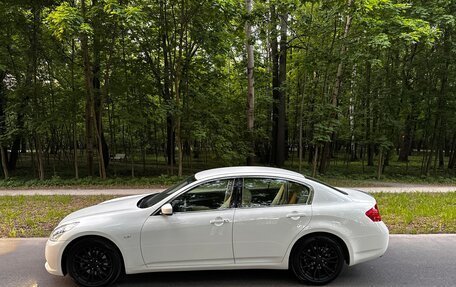 Infiniti G, 2012 год, 2 050 000 рублей, 3 фотография