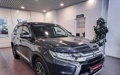 Mitsubishi Outlander III рестайлинг 3, 2019 год, 2 727 000 рублей, 3 фотография