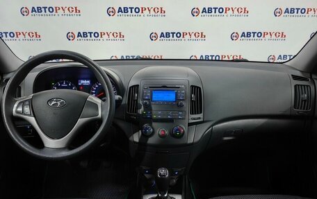 Hyundai i30 I, 2010 год, 816 000 рублей, 6 фотография