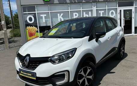 Renault Kaptur I рестайлинг, 2019 год, 1 545 000 рублей, 2 фотография