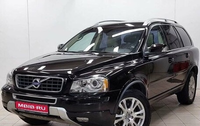 Volvo XC90 II рестайлинг, 2014 год, 2 097 000 рублей, 1 фотография