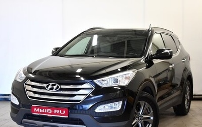 Hyundai Santa Fe III рестайлинг, 2013 год, 1 890 000 рублей, 1 фотография