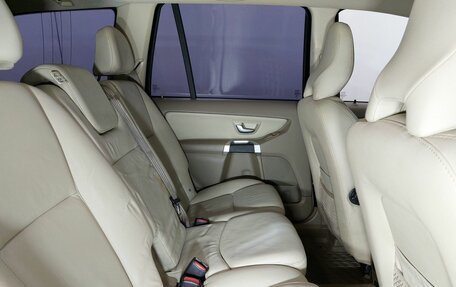 Volvo XC90 II рестайлинг, 2014 год, 2 097 000 рублей, 15 фотография