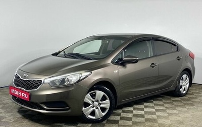 KIA Cerato III, 2014 год, 930 000 рублей, 1 фотография