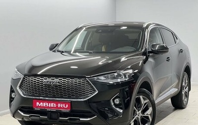 Haval F7x I, 2021 год, 2 565 000 рублей, 1 фотография