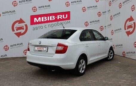 Skoda Rapid I, 2014 год, 1 099 000 рублей, 2 фотография