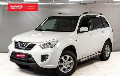 Chery Tiggo (T11), 2013 год, 545 000 рублей, 1 фотография