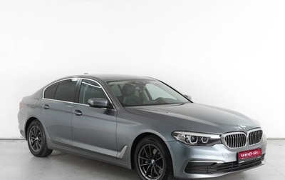 BMW 5 серия, 2018 год, 3 599 000 рублей, 1 фотография