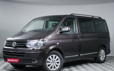 Volkswagen Multivan T5, 2011 год, 1 790 000 рублей, 1 фотография