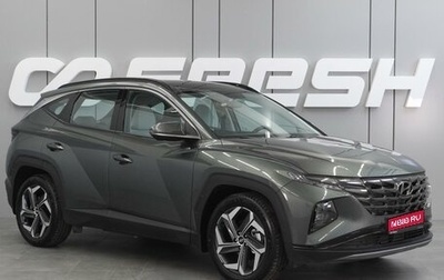 Hyundai Tucson, 2022 год, 3 514 000 рублей, 1 фотография