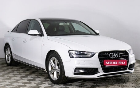 Audi A4, 2013 год, 1 669 000 рублей, 2 фотография