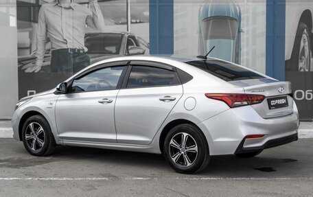 Hyundai Solaris II рестайлинг, 2019 год, 1 489 000 рублей, 2 фотография