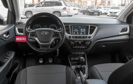 Hyundai Solaris II рестайлинг, 2019 год, 1 489 000 рублей, 6 фотография