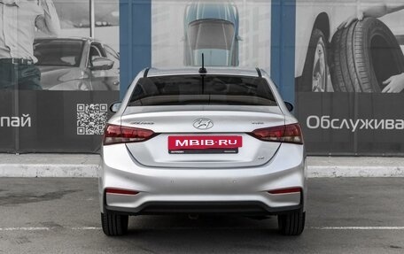 Hyundai Solaris II рестайлинг, 2019 год, 1 489 000 рублей, 4 фотография