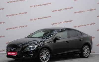 Volvo S60 III, 2013 год, 1 549 000 рублей, 1 фотография