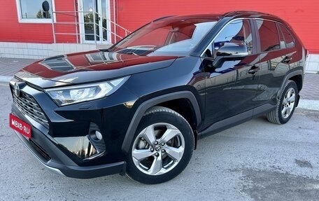 Toyota RAV4, 2020 год, 3 650 000 рублей, 1 фотография