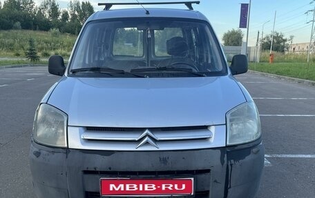 Citroen Berlingo II рестайлинг, 2005 год, 235 000 рублей, 1 фотография