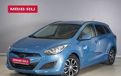 Hyundai i30 II рестайлинг, 2012 год, 1 132 600 рублей, 1 фотография