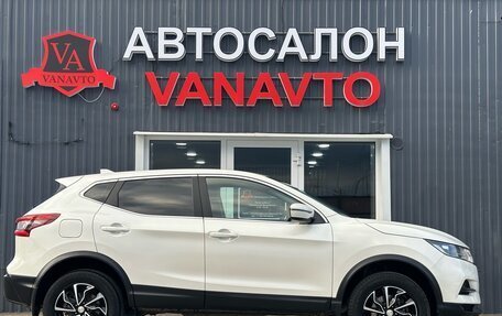 Nissan Qashqai, 2020 год, 2 250 000 рублей, 5 фотография