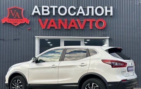 Nissan Qashqai, 2020 год, 2 250 000 рублей, 7 фотография