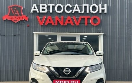 Nissan Qashqai, 2020 год, 2 250 000 рублей, 2 фотография