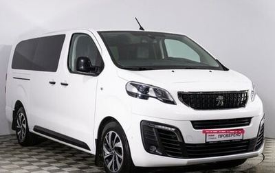 Peugeot Traveller I, 2018 год, 3 994 444 рублей, 1 фотография