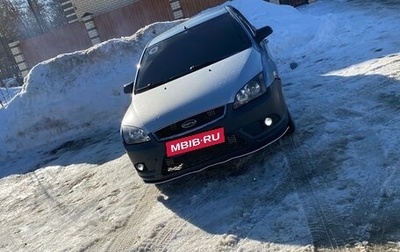 Ford Focus II рестайлинг, 2006 год, 370 000 рублей, 1 фотография